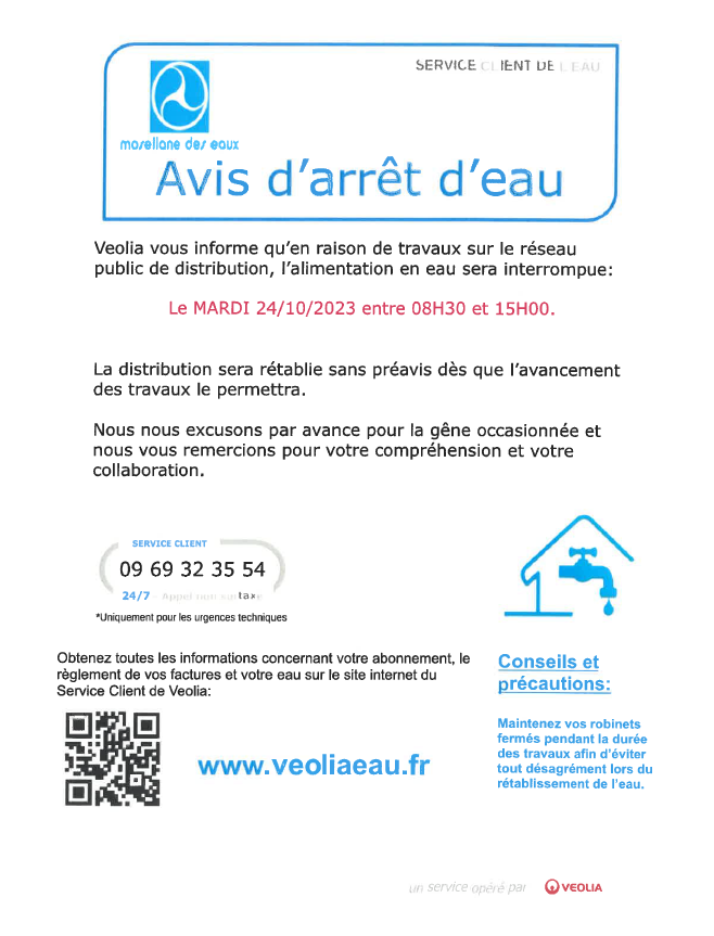 VNF